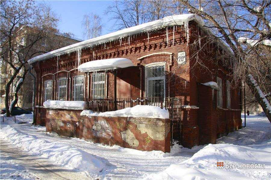 Отзывы на компанию Дом Окуджавы в Нижнем Тагиле c фото - фотография 2 из 2