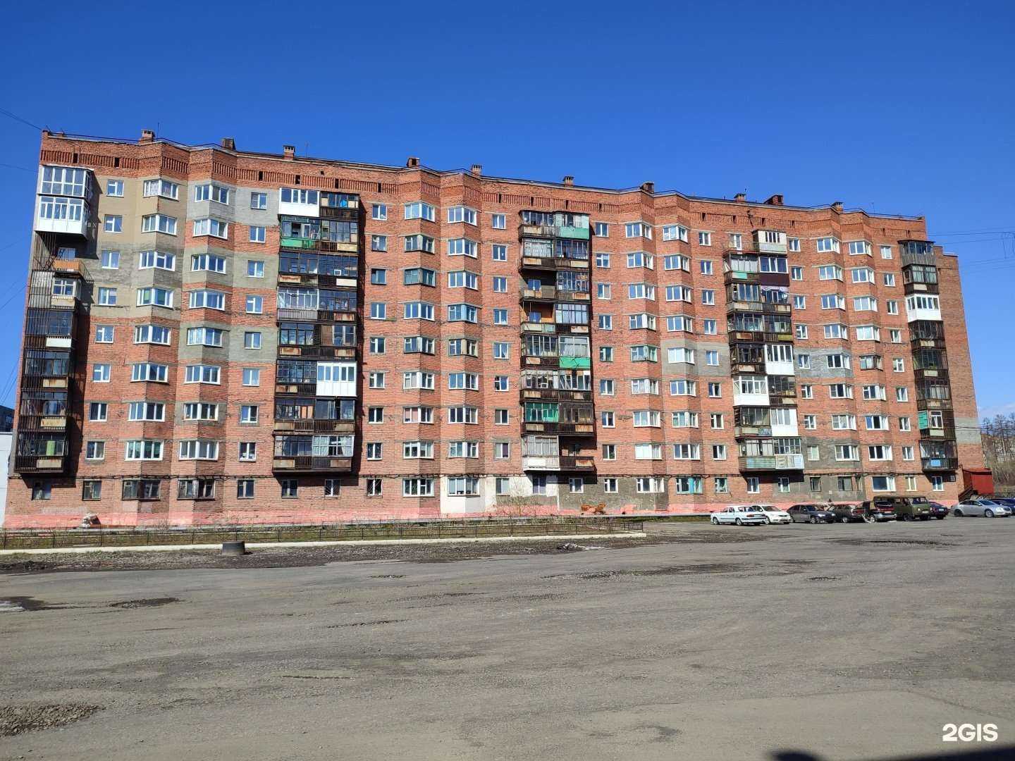 Отзывы на компанию Совёнок-эрудит в Норильске c фото - фотография 2 из 2