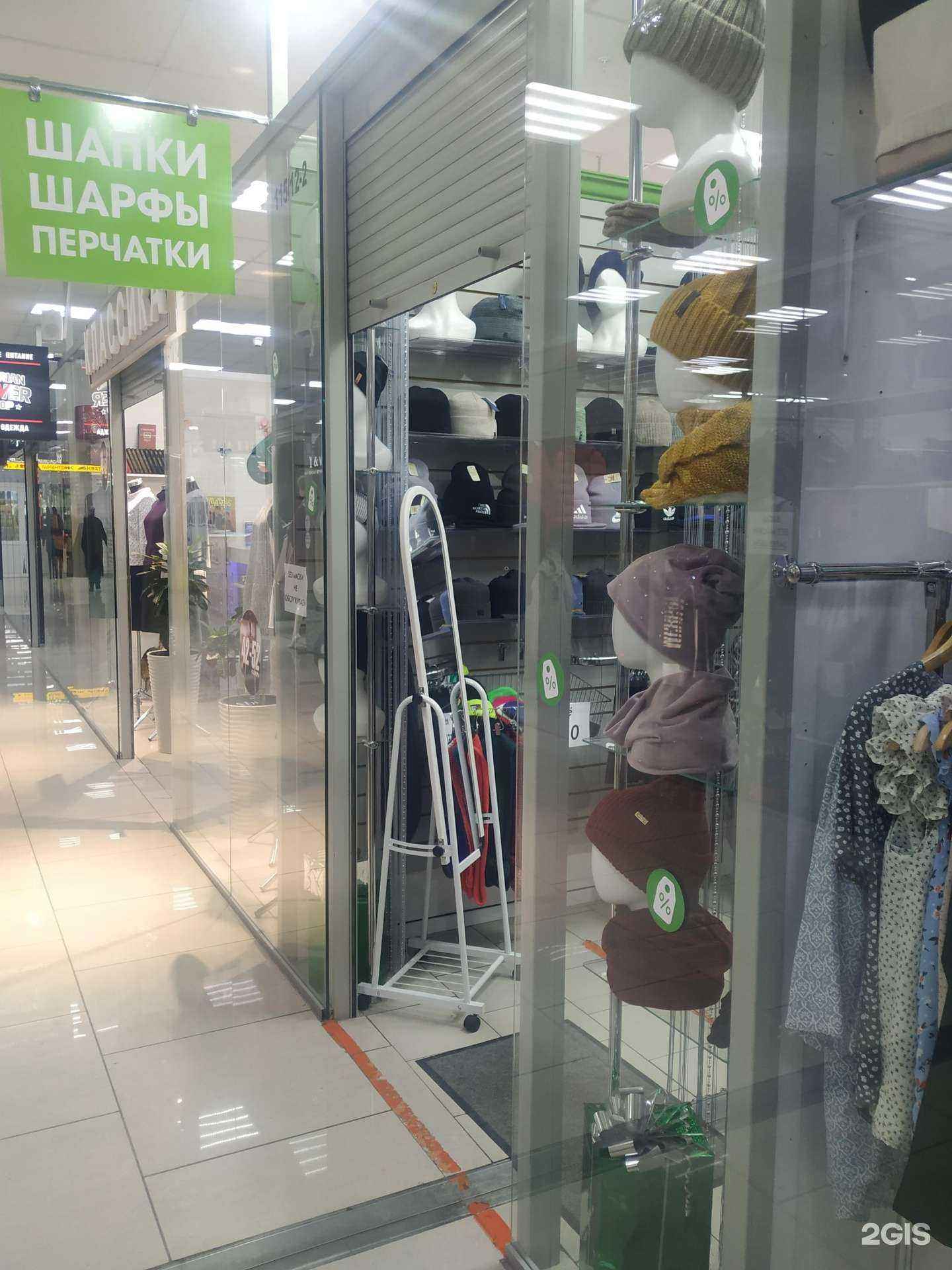 Отзывы на компанию Киви в Красноярске c фото