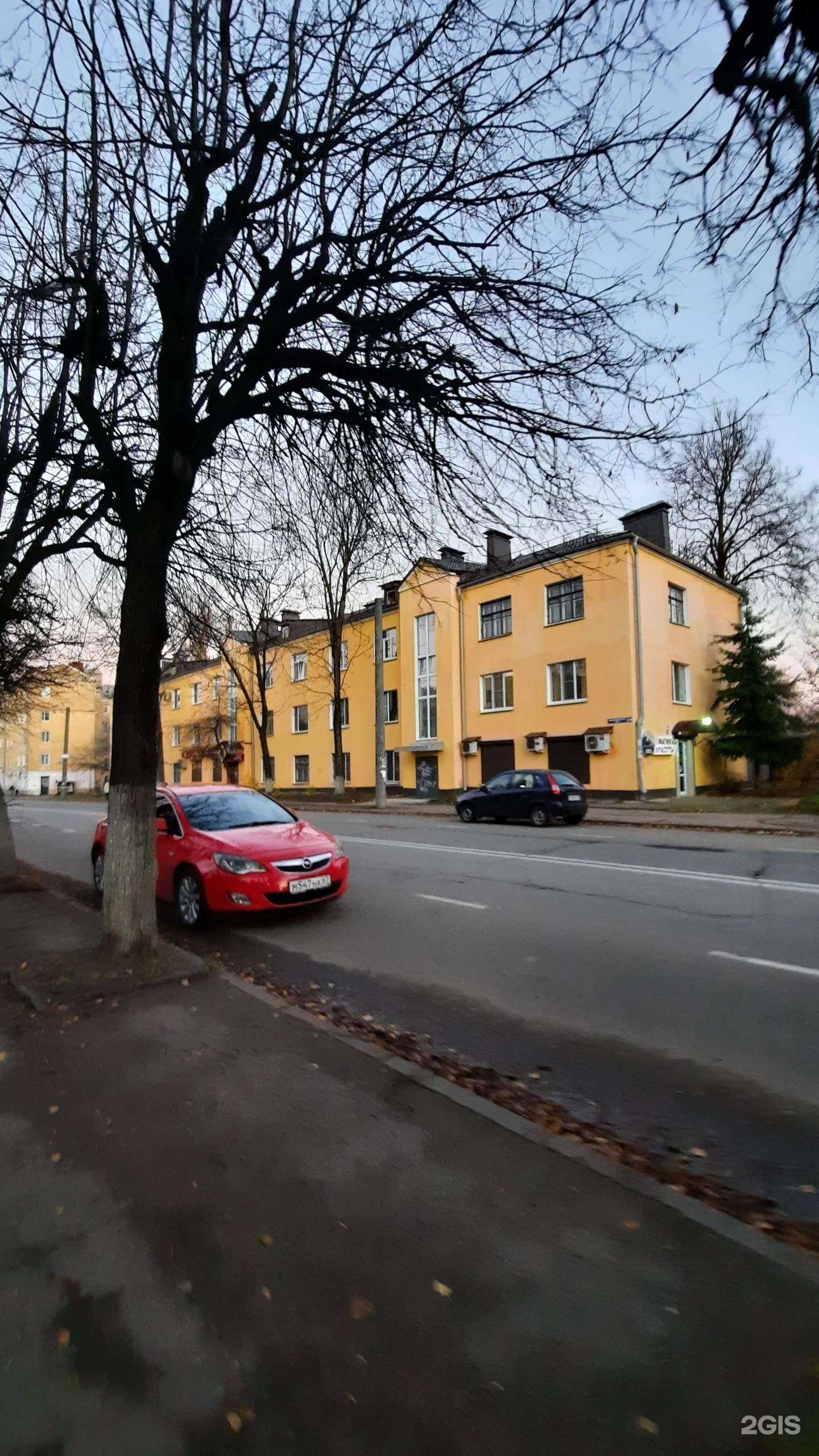 Отзывы на компанию Магия красоты в Смоленске c фото - фотография 2 из 2