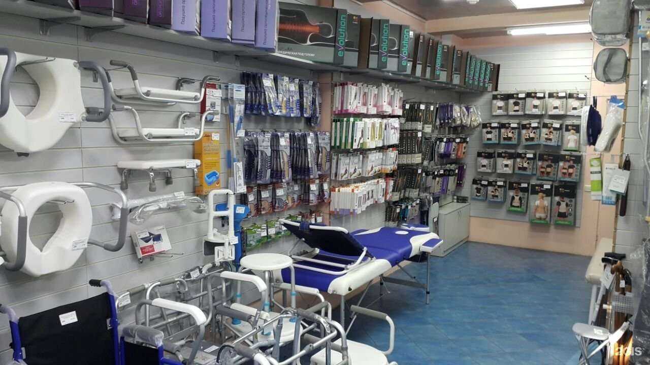 Отзывы на компанию Медикамаркет в г. Новокузнецк c фото