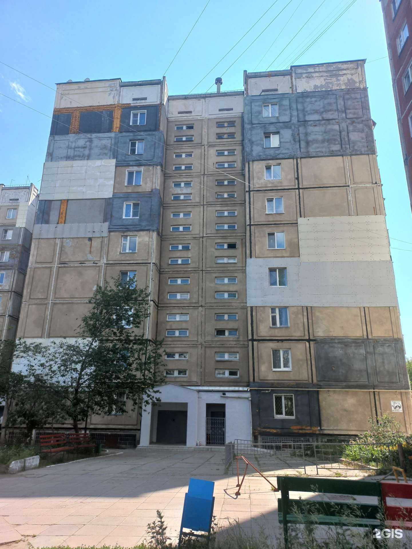 Отзывы на компанию Зоостудия в Димитровграде c фото - фотография 2 из 2