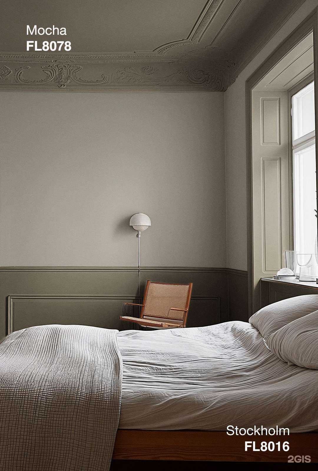 Отзывы на компанию Магазин красок в Истре c фото