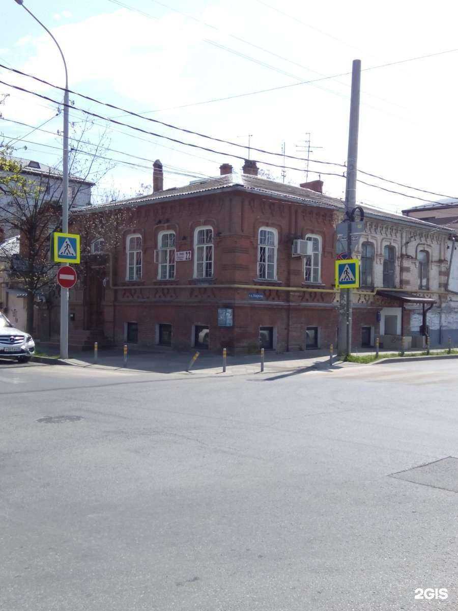 Отзывы на компанию Мерч в Краснодаре c фото - фотография 2 из 2