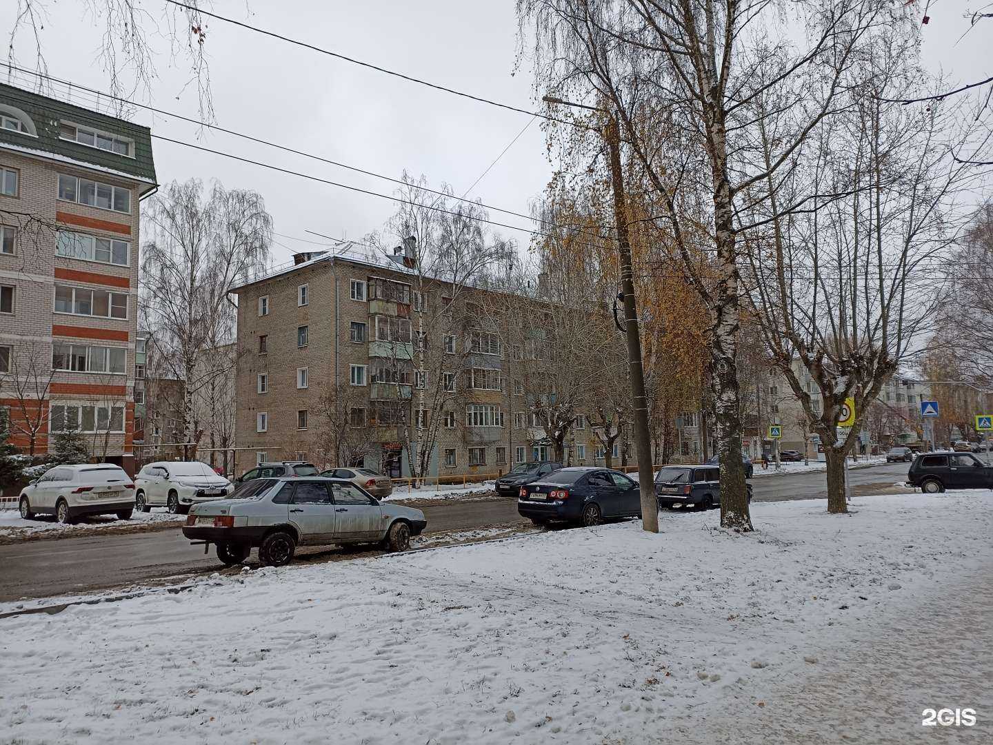 Отзывы на компанию HellVapes в Кирове c фото - фотография 2 из 2