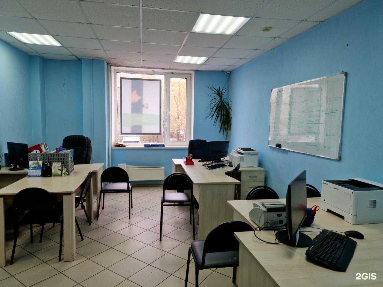 Отзывы на компанию РЕСПУБЛИКА в г. Абакан c фото