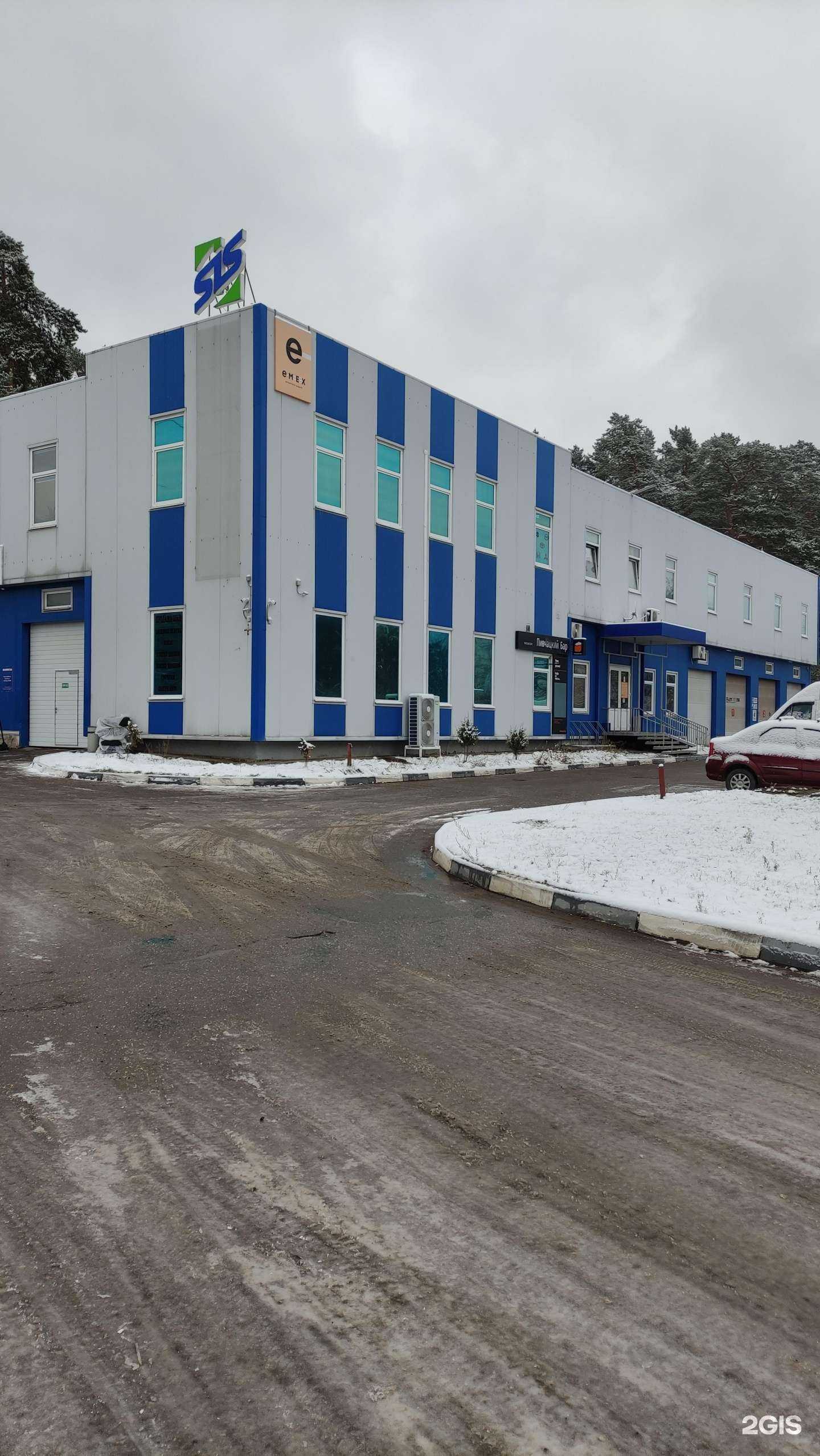 Отзывы на компанию Автомойка в Протвине c фото - фотография 2 из 2