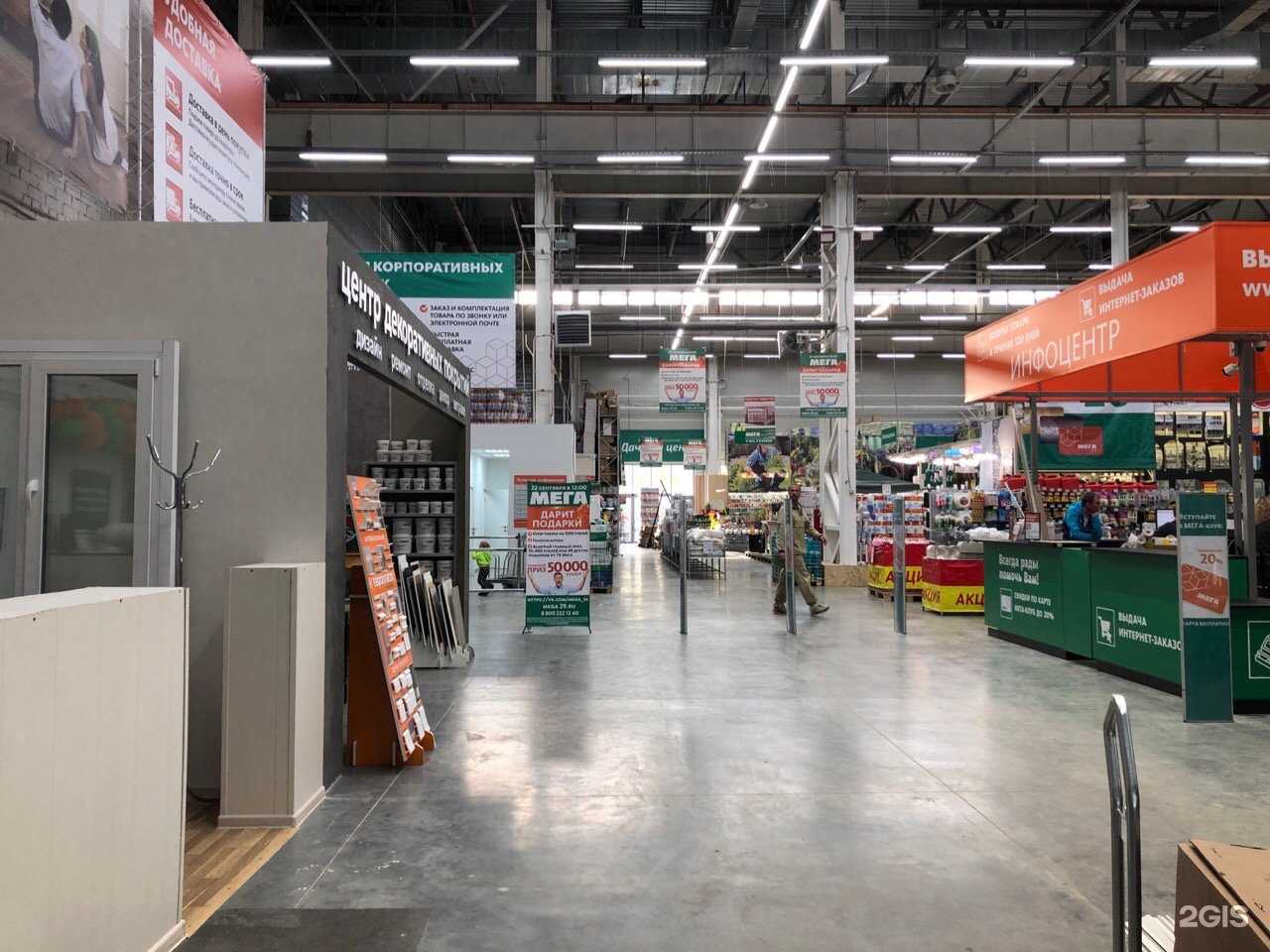 Отзывы на компанию Buro42 в Сыктывкаре c фото