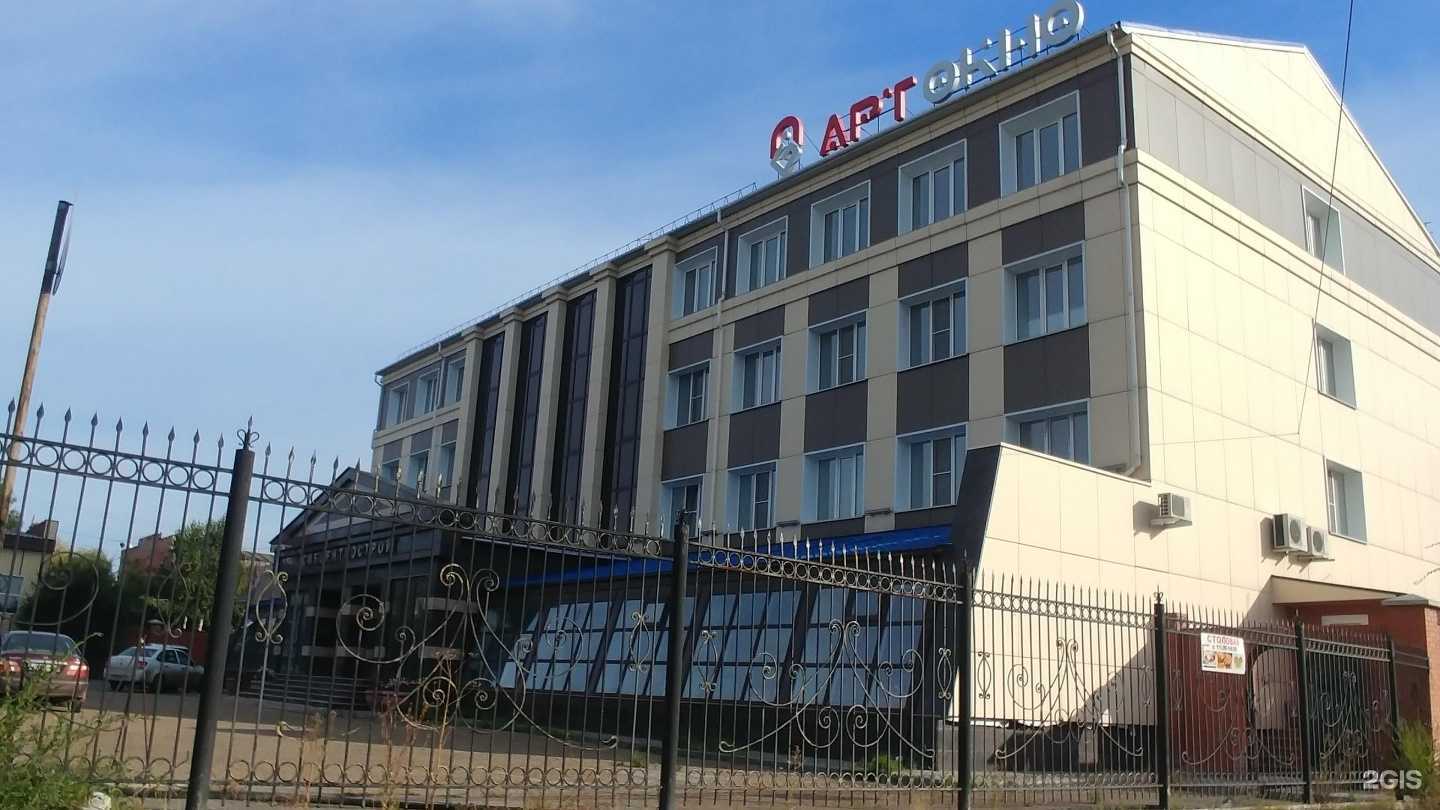 Отзывы на компанию Металл-дизайн в Омске c фото - фотография 2 из 2