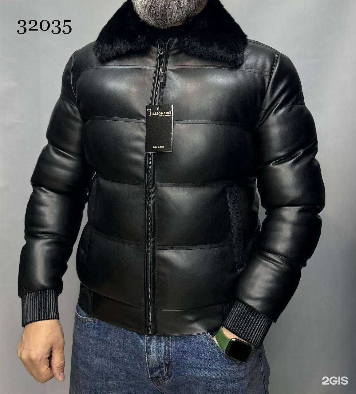 Отзывы на компанию Магазин пекинской одежды в г. Владивосток c фото