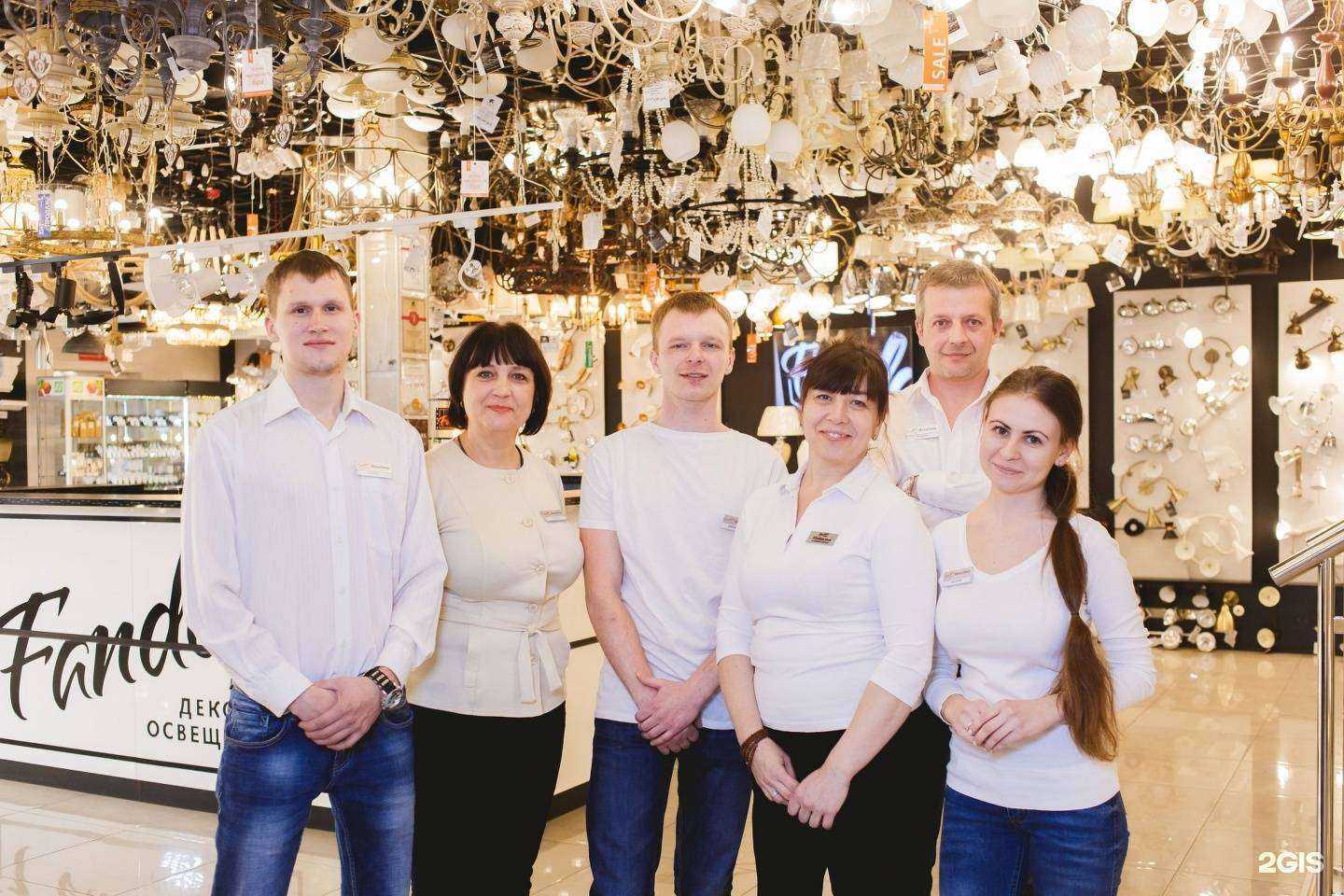 Отзывы на компанию Fandeco в Хабаровске c фото