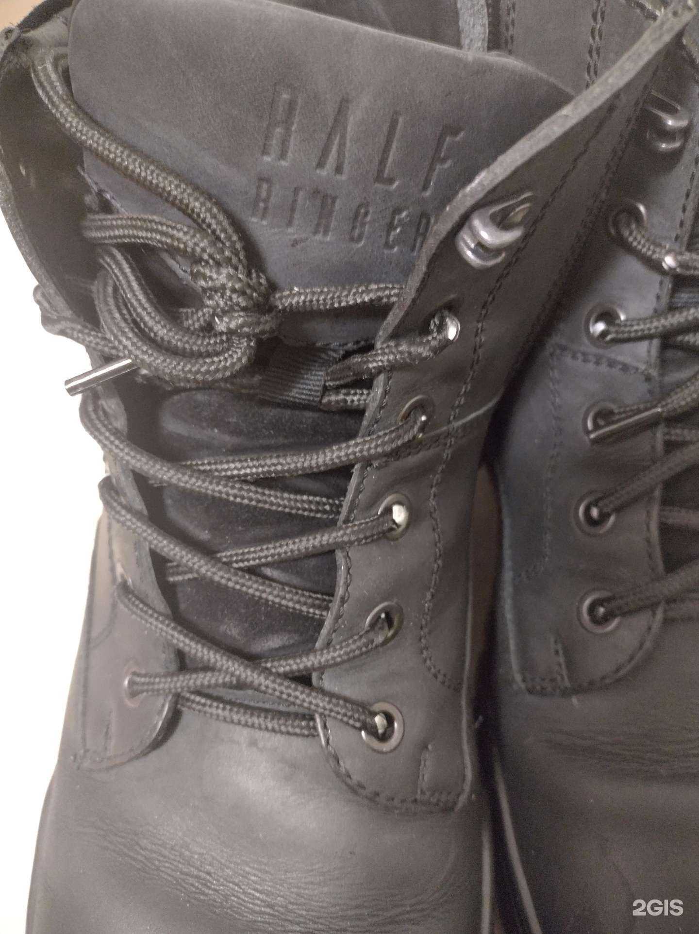 Отзывы на компанию Ralf Ringer в г. Сургут c фото