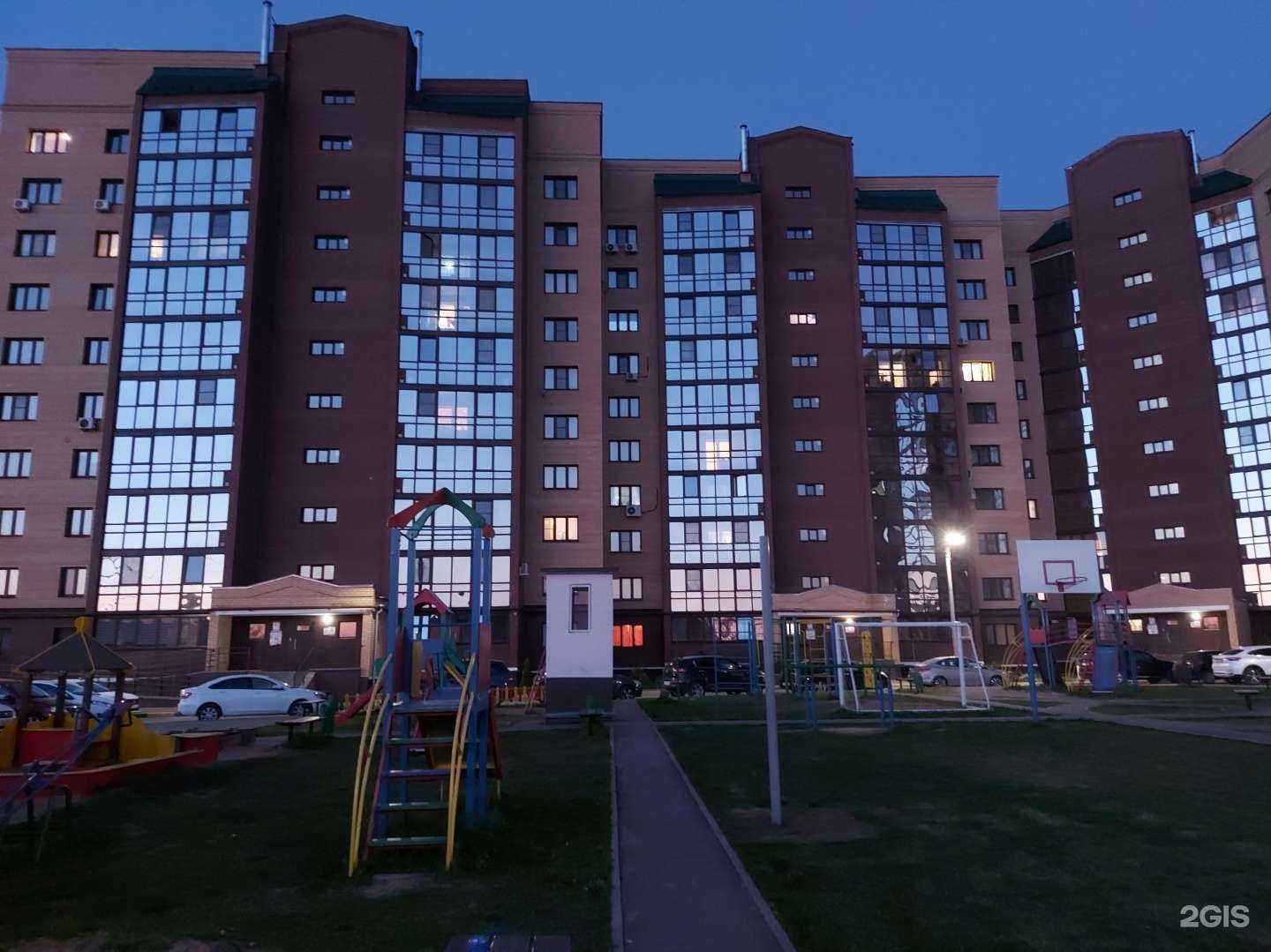 Отзывы на компанию Спортпит-инвест в Смоленске c фото