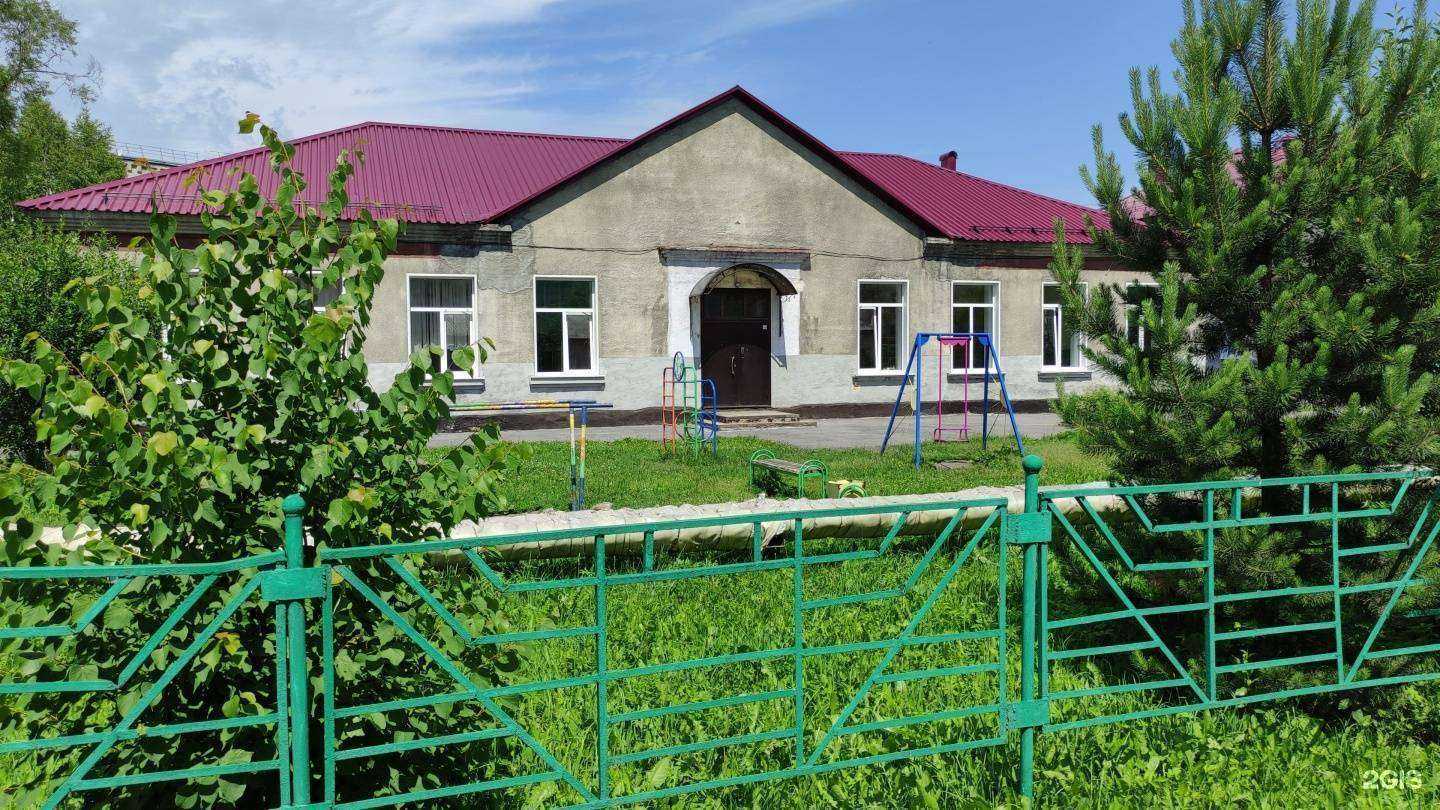 Отзывы на компанию Средняя школа №28 в Прокопьевске c фото