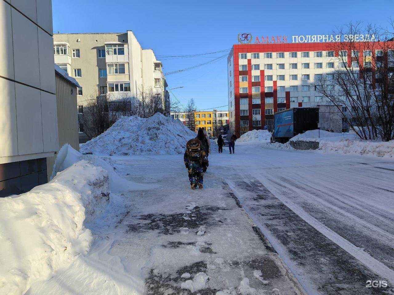 Отзывы на компанию Альтаир в Новом Уренгое c фото - фотография 2 из 2