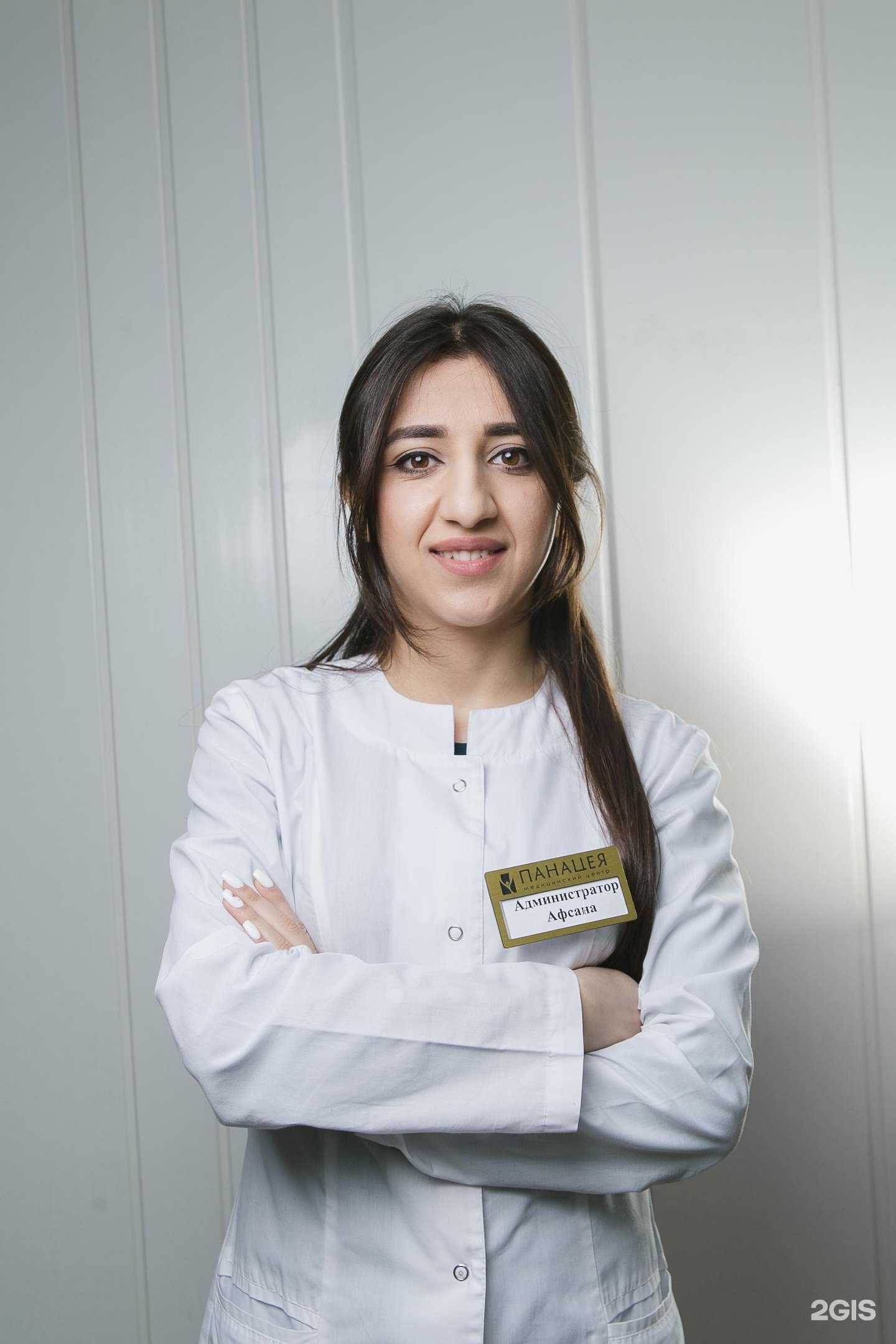 Отзывы на компанию Панацея в Екатеринбурге c фото