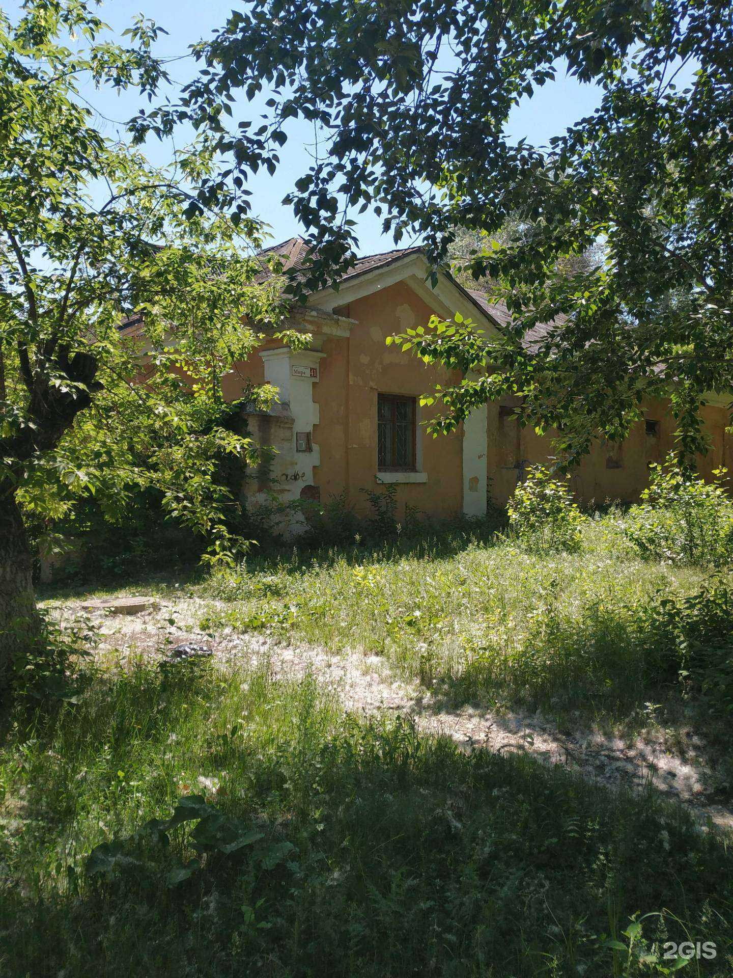 Отзывы на компанию Городская общественная баня №1 в г. Копейск c фото