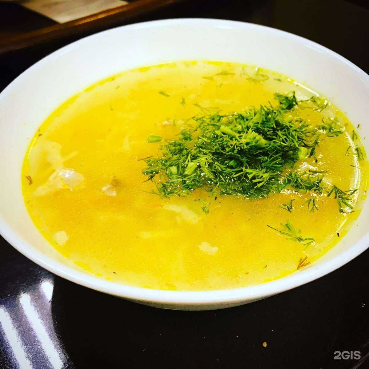 Отзывы на компанию Борщовая в Казани c фото