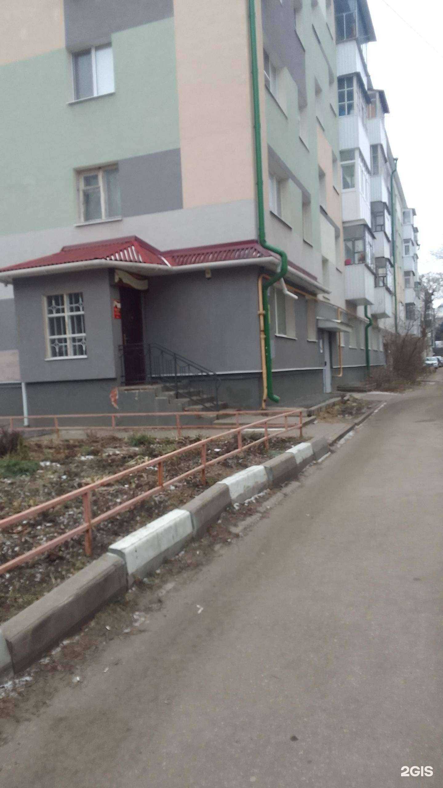 Отзывы на компанию Виктория Премиум в Белгороде c фото