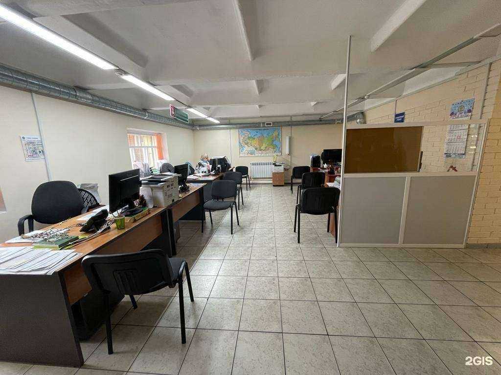 Отзывы на компанию Торговый Дом Сибирь в г. Томск c фото