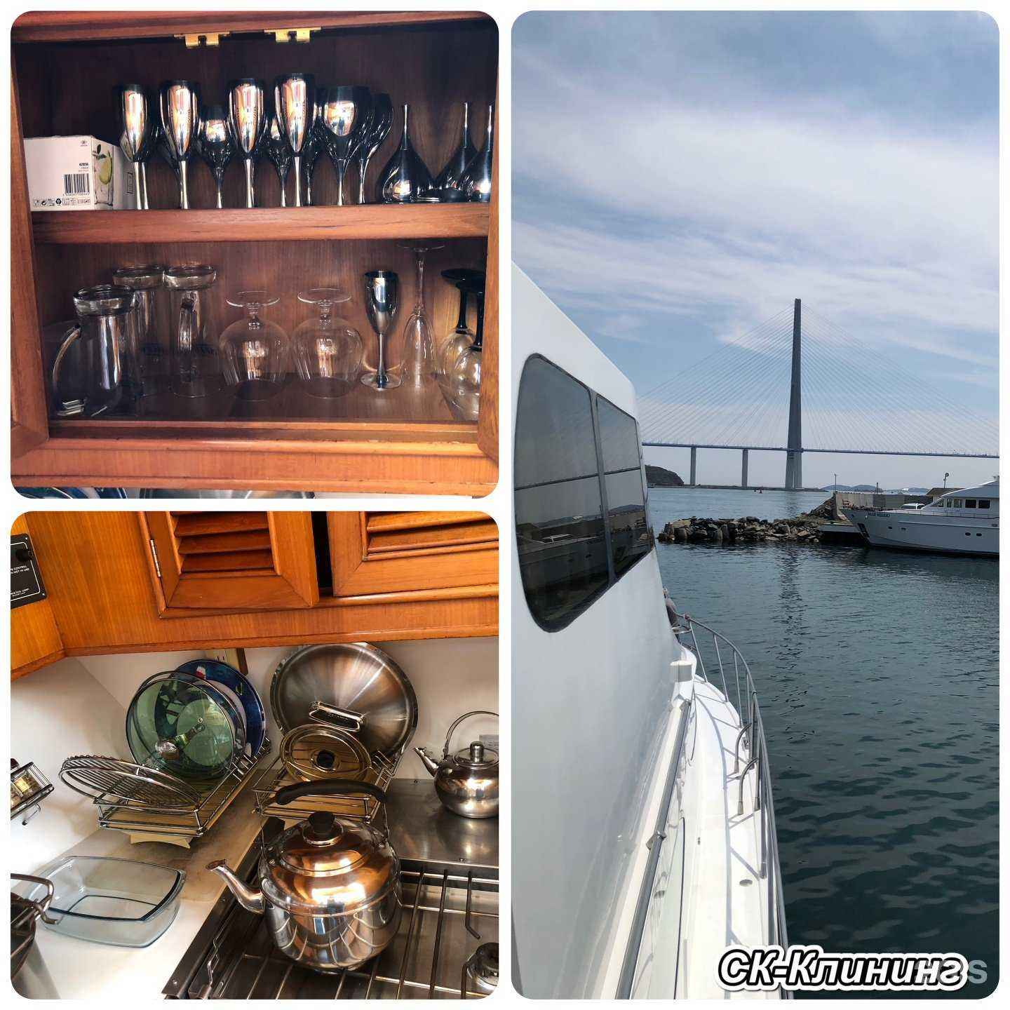 Отзывы на компанию Ск клининг в Владивостоке c фото