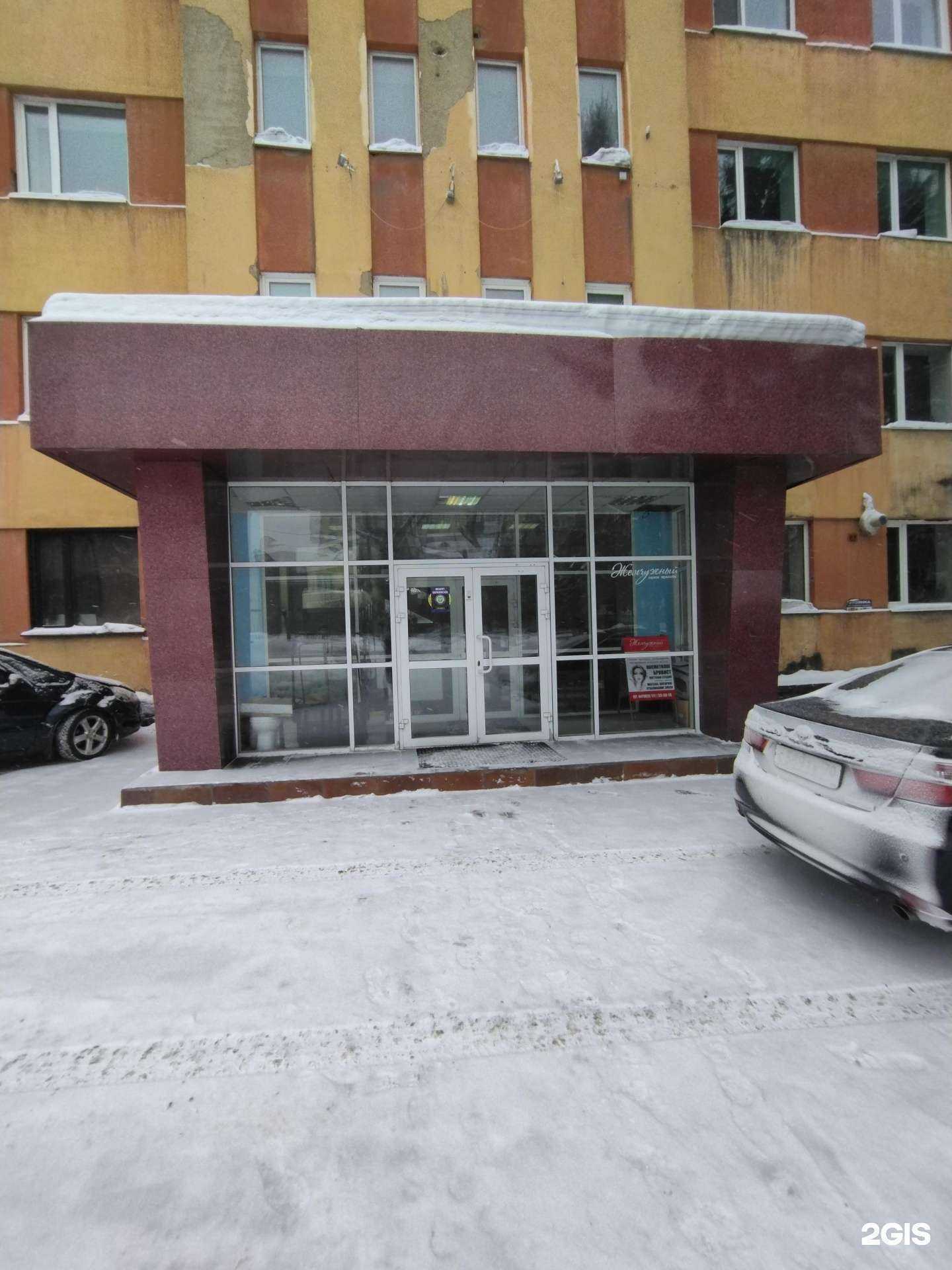 Отзывы на компанию Фаубеха-Сиб в Томске c фото