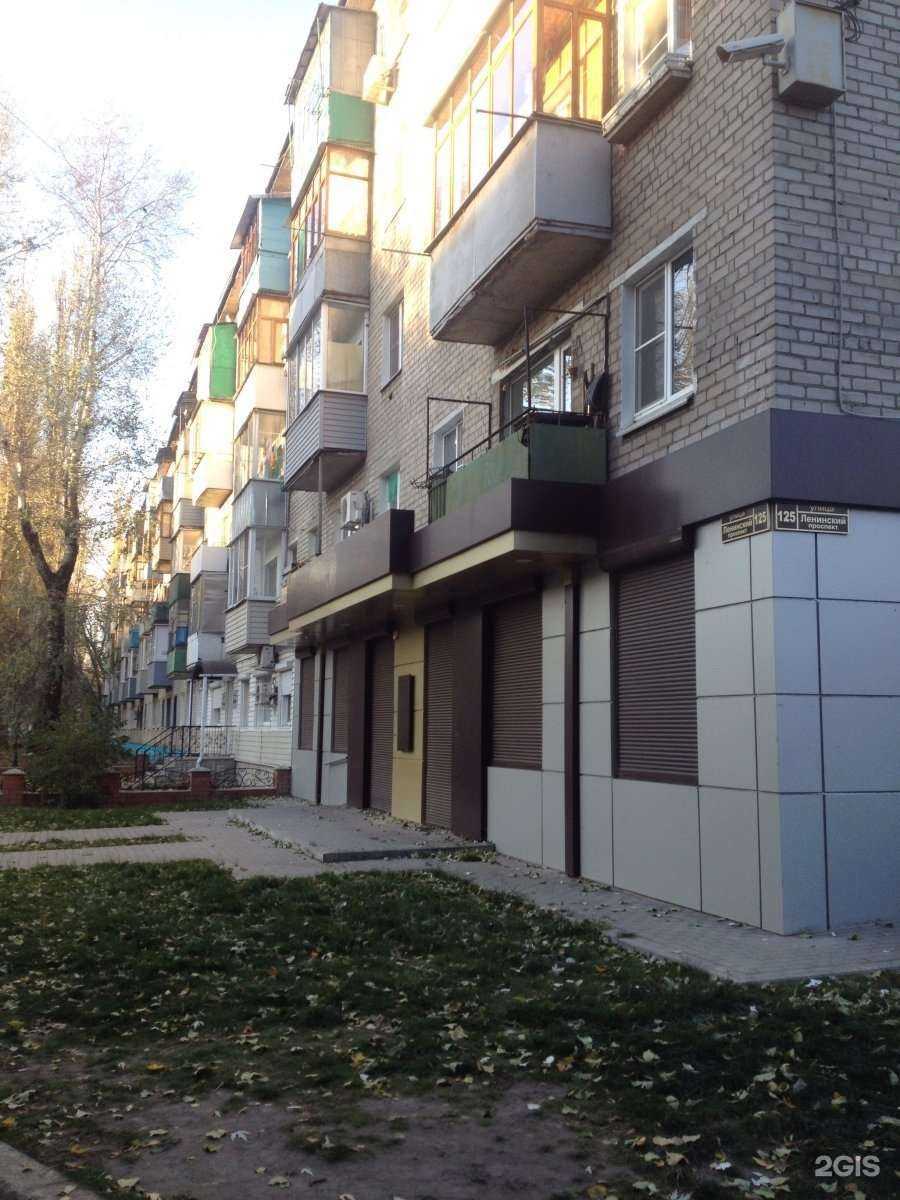 Отзывы на компанию Студия подологии и красоты в Воронеже c фото - фотография 2 из 2