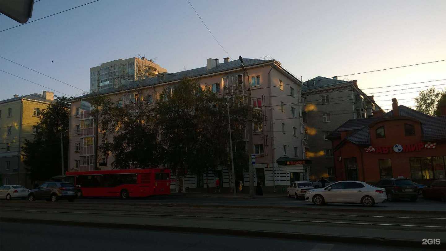 Отзывы на компанию Хиллс Каэр в Казани c фото - фотография 2 из 2