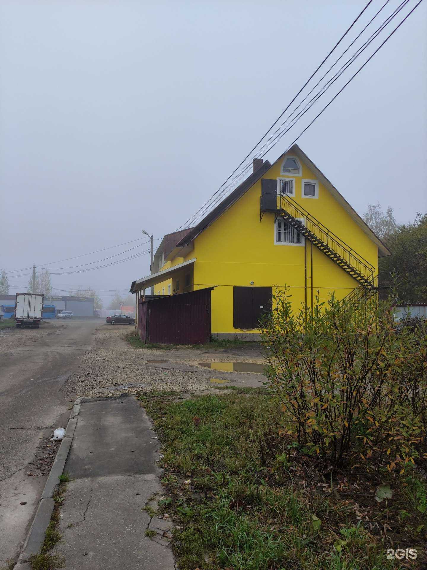 Отзывы на компанию Владимир в Наро-Фоминске c фото - фотография 2 из 2