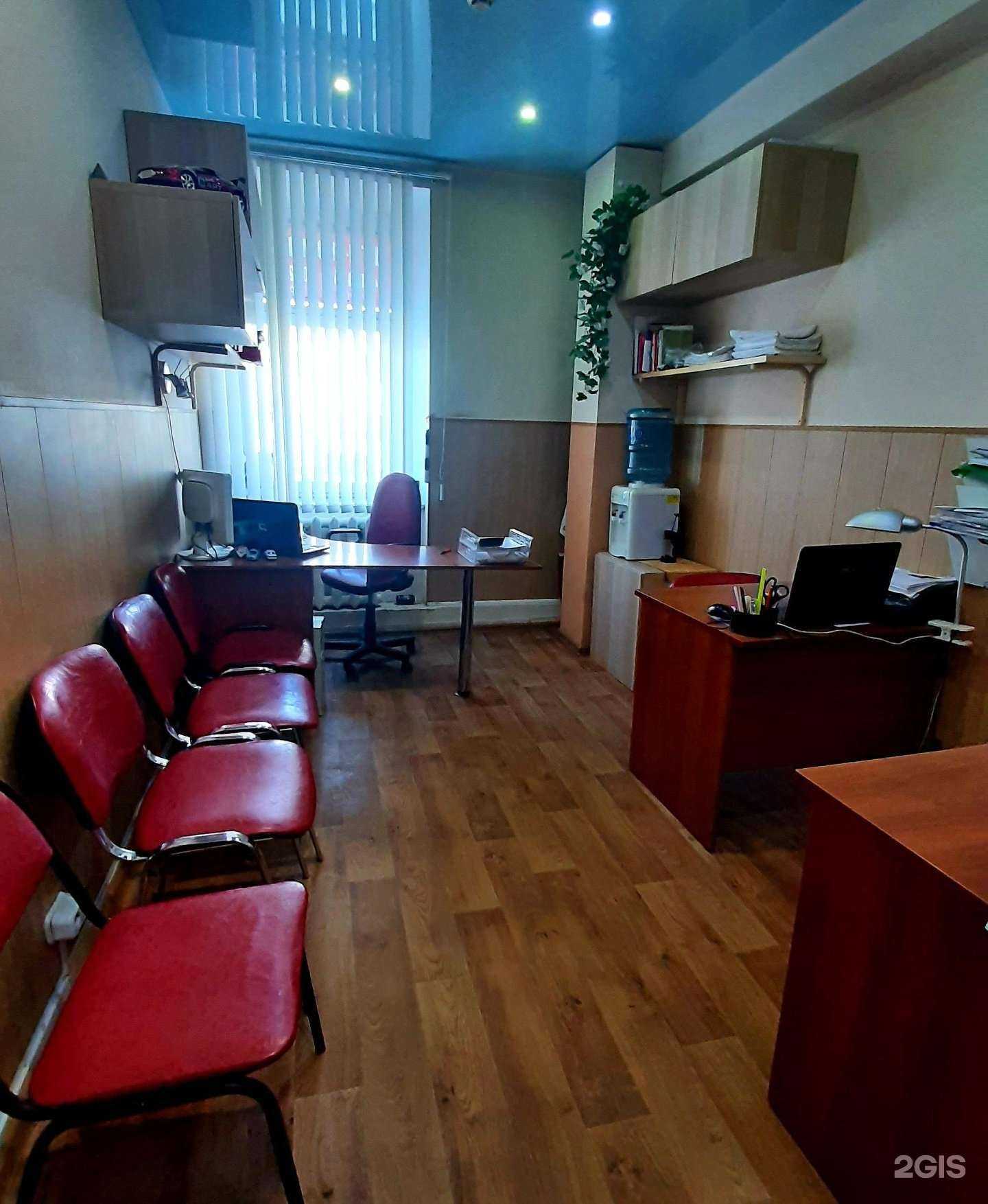 Отзывы на компанию ДТП-помощь в Иванове c фото