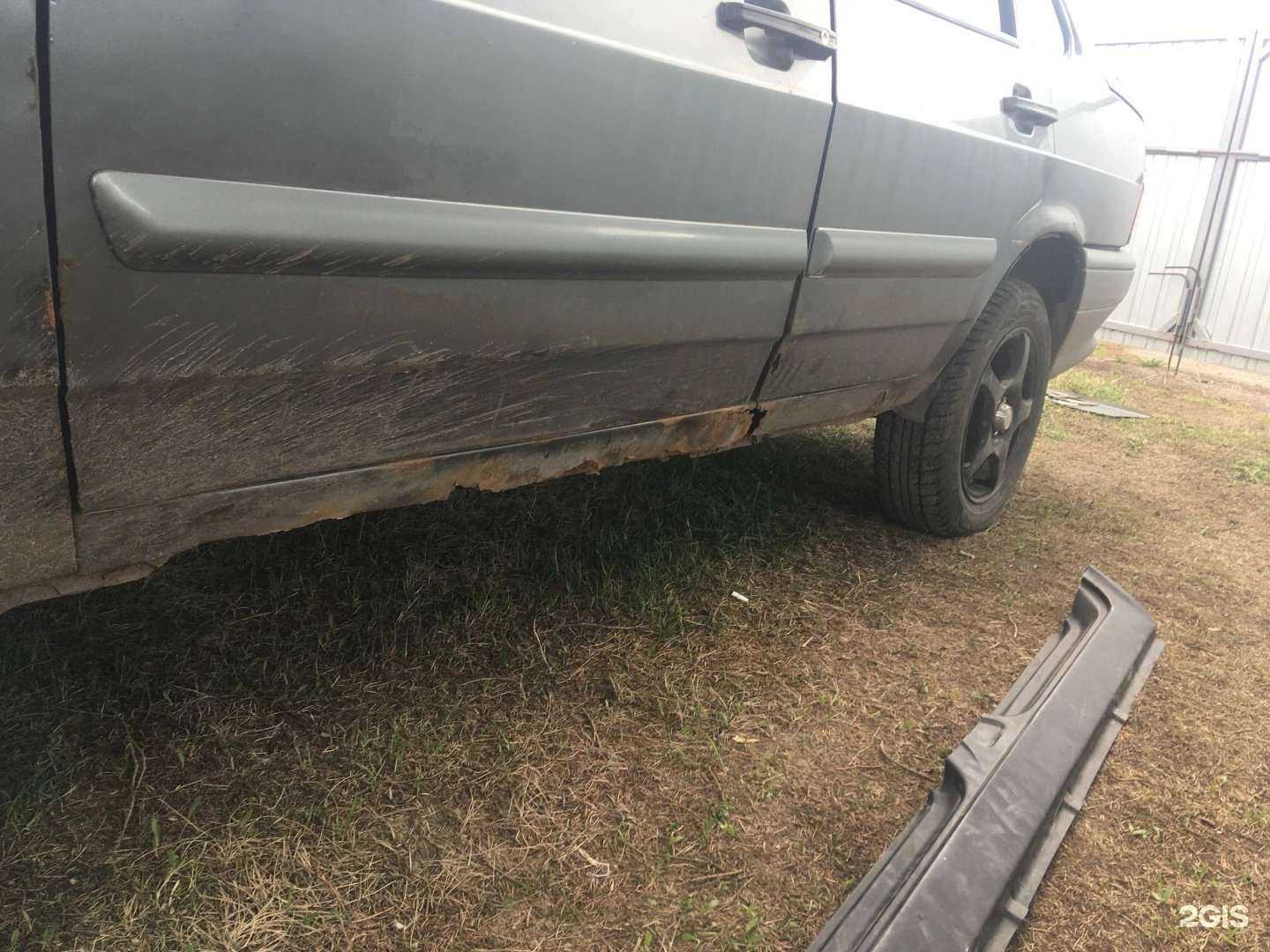 Отзывы на компанию АвтоРемонт 44 в г. Кострома c фото