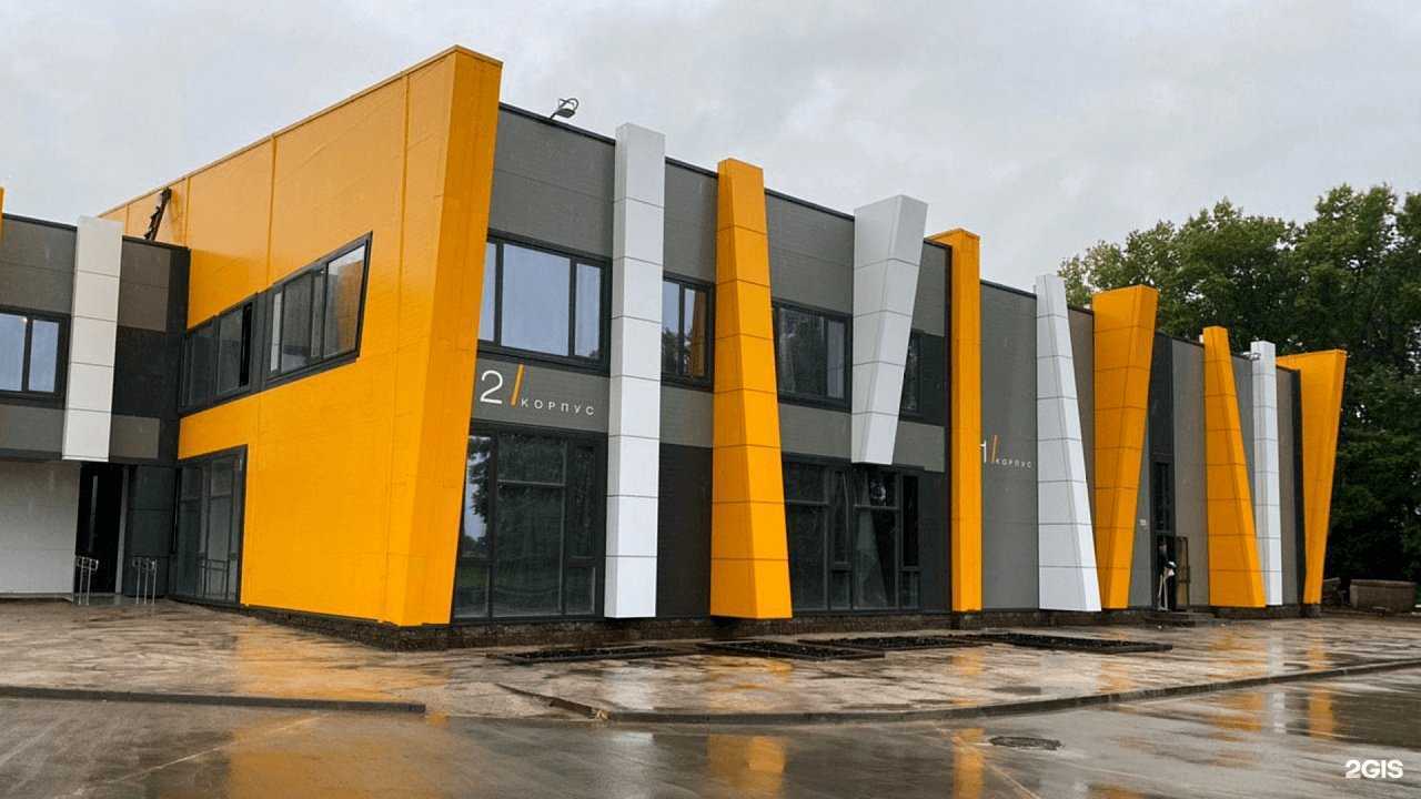 Отзывы на компанию МеталлонСиб в Новосибирске c фото