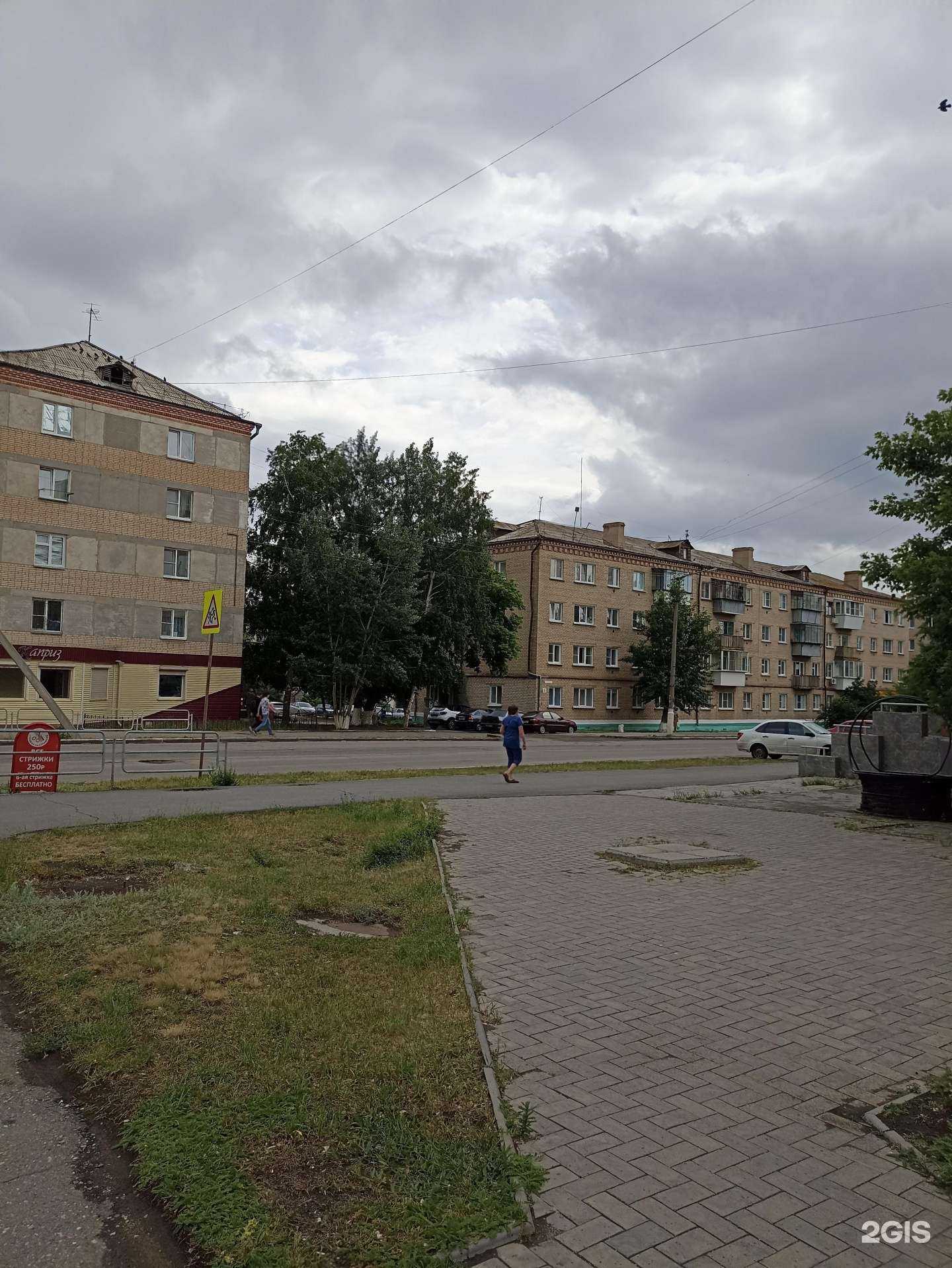 Отзывы на компанию Элита в г. Троицк c фото