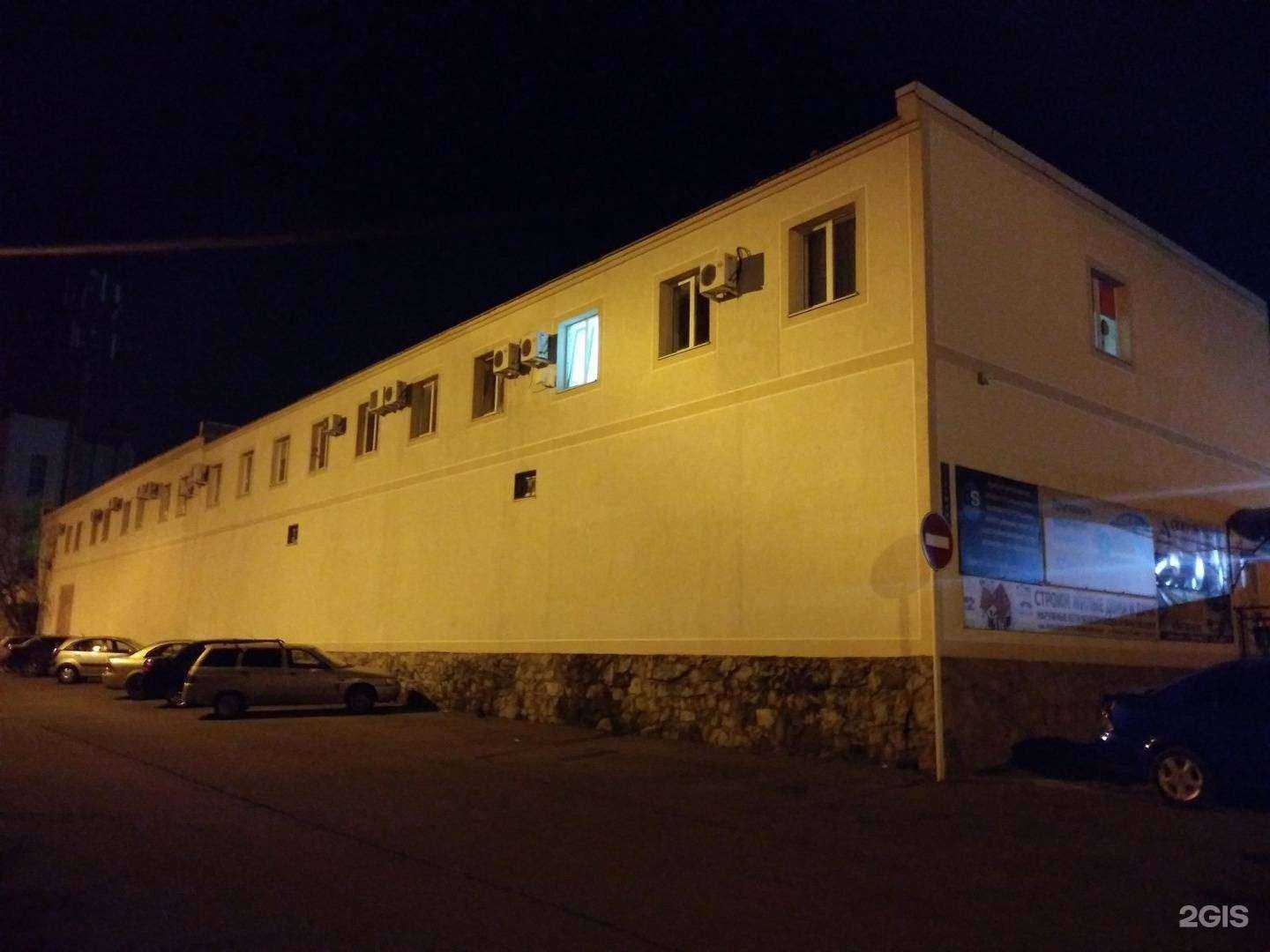 Отзывы на компанию Вип в Геленджике c фото - фотография 2 из 2