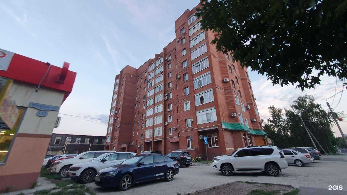 Отзывы на компанию Фабрика вкуса в Сызрани c фото - фотография 2 из 2