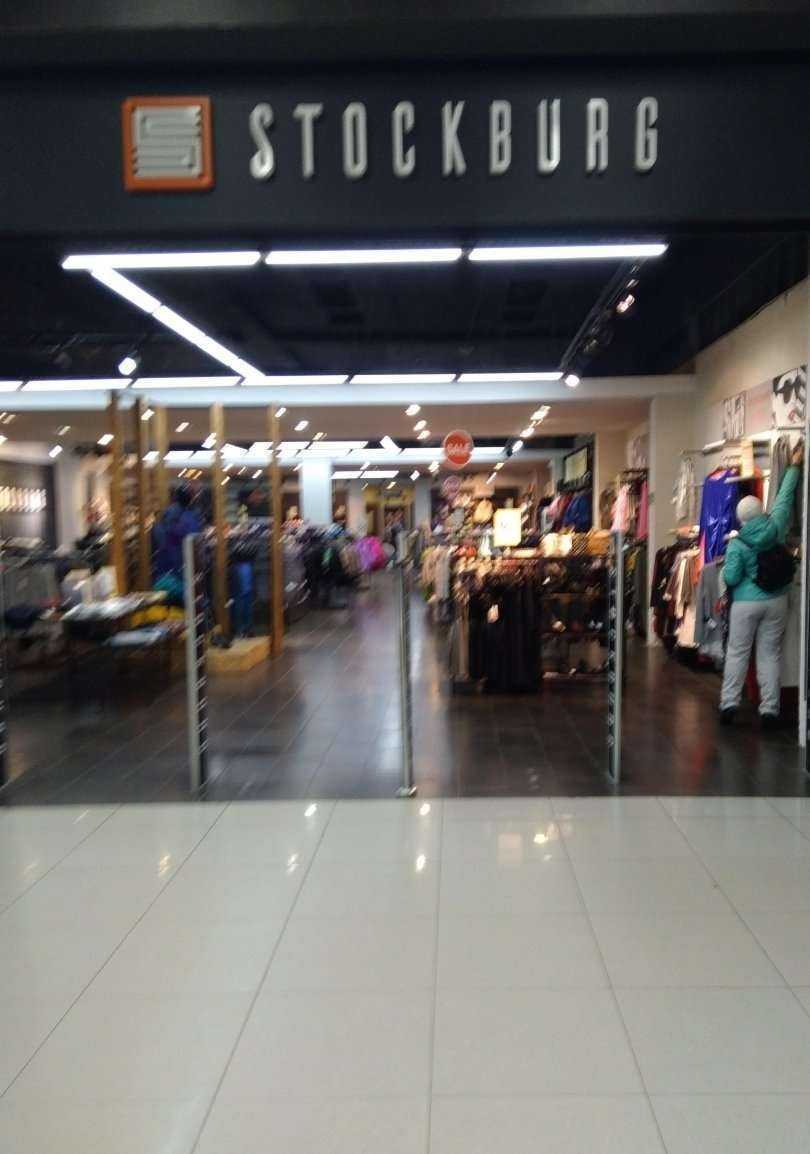 Отзывы на компанию Stockburg в г. Иваново c фото