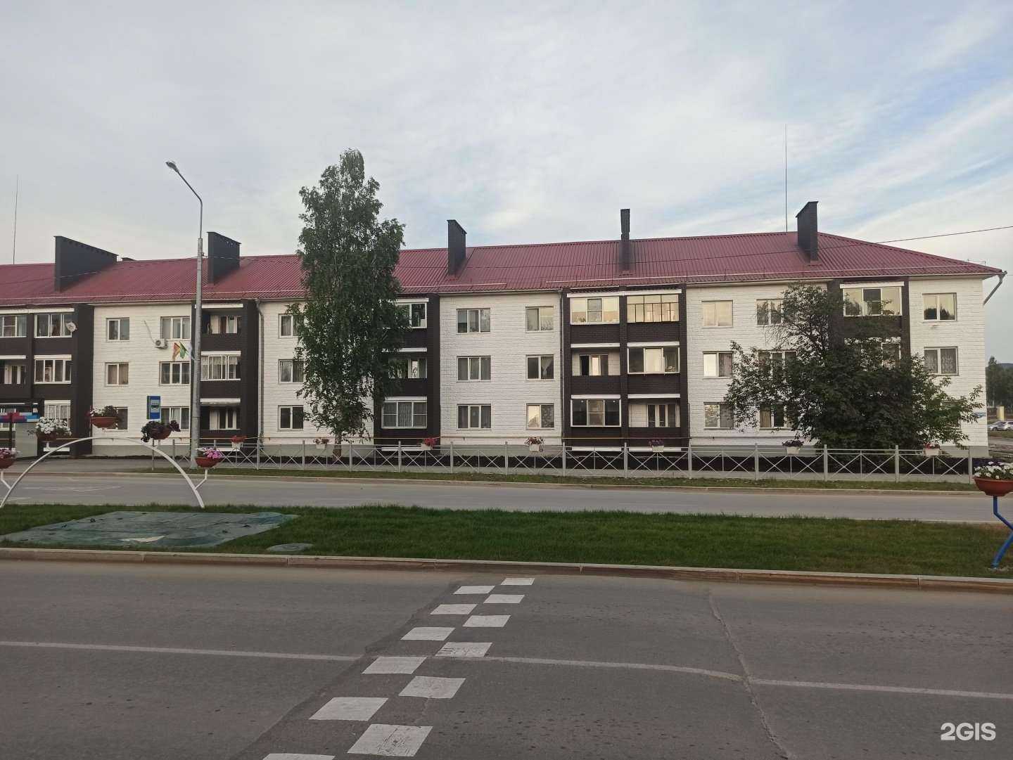 Отзывы на компанию Mega.Parts  в Карабаше c фото - фотография 2 из 2