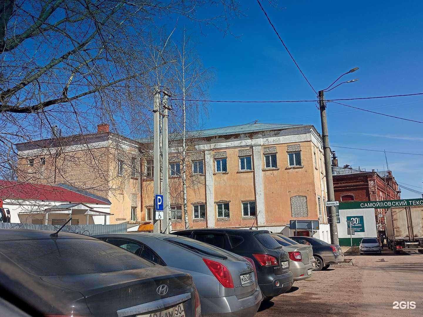 Отзывы на компанию 1С:Бухобслуживание в Иванове c фото - фотография 2 из 2