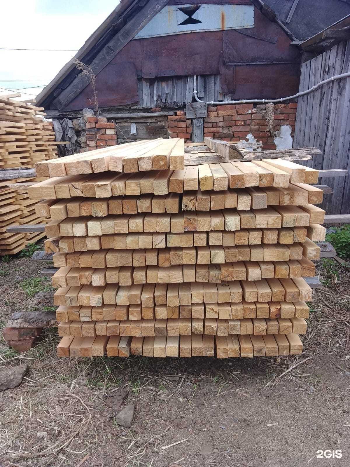 Отзывы на компанию Компания по продаже пиломатериала в г. Кемерово c фото