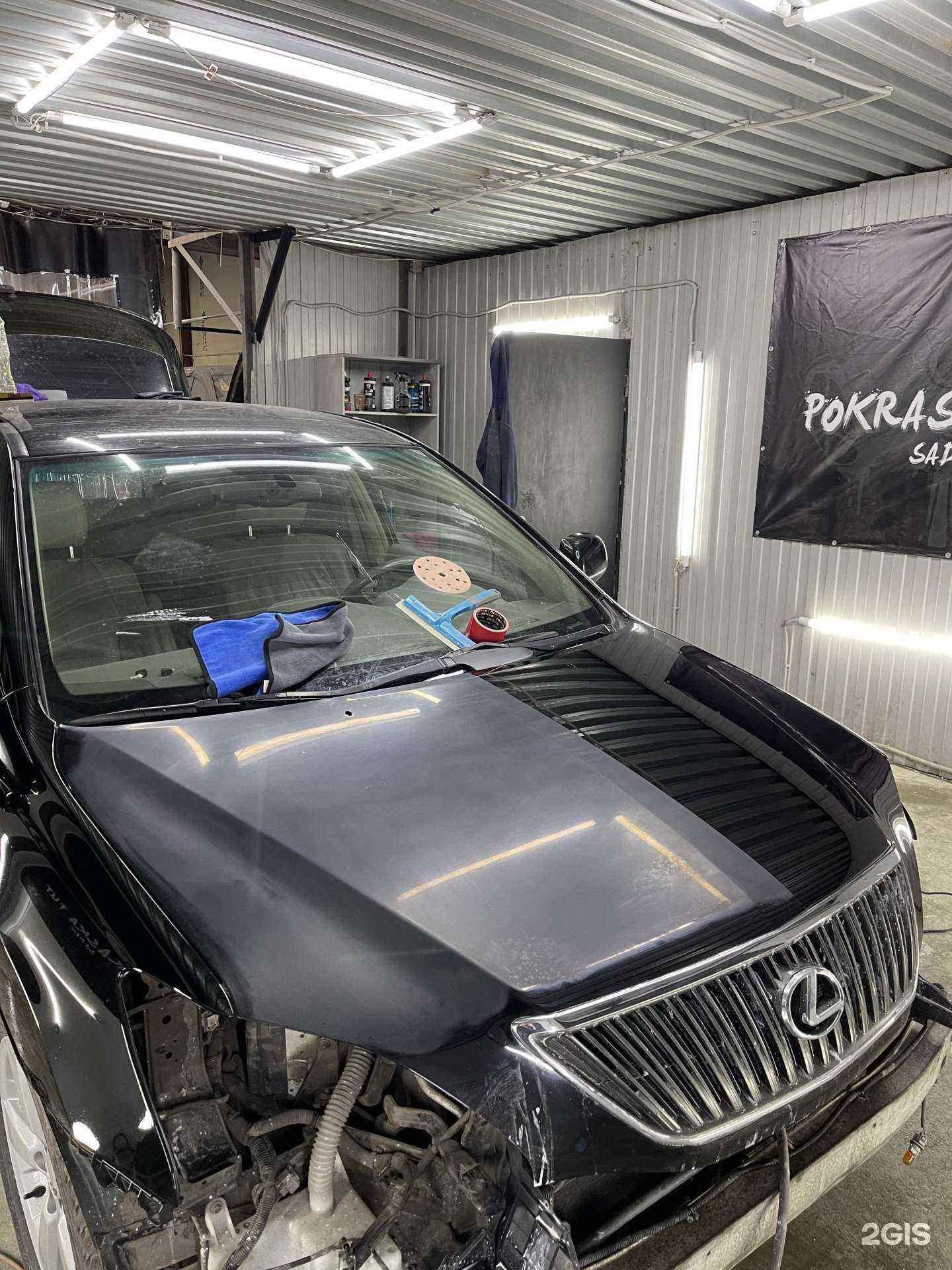 Отзывы на компанию Pokraska tut в г. Архангельск c фото