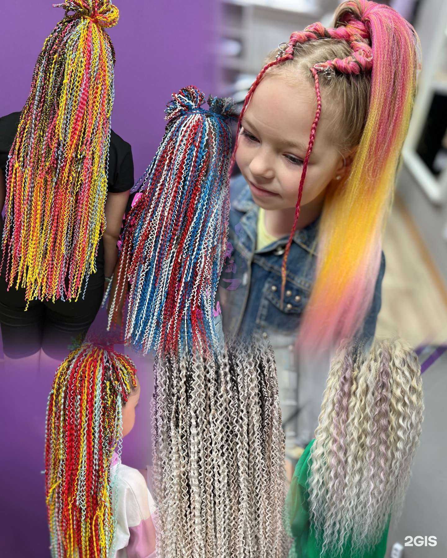 Отзывы на компанию AfroKari в Казани c фото