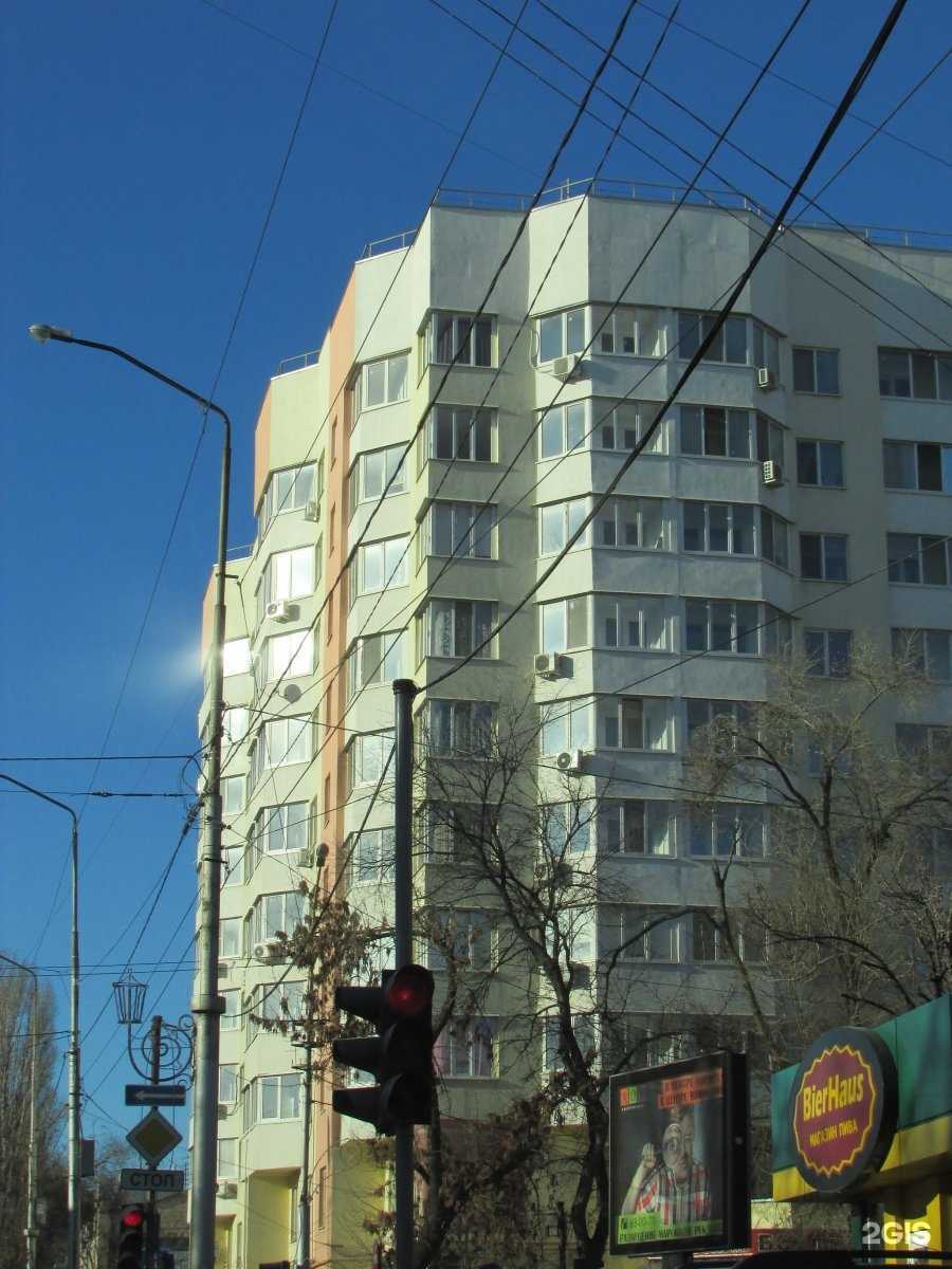 Отзывы на компанию Профиль лука в Саратове c фото - фотография 2 из 2