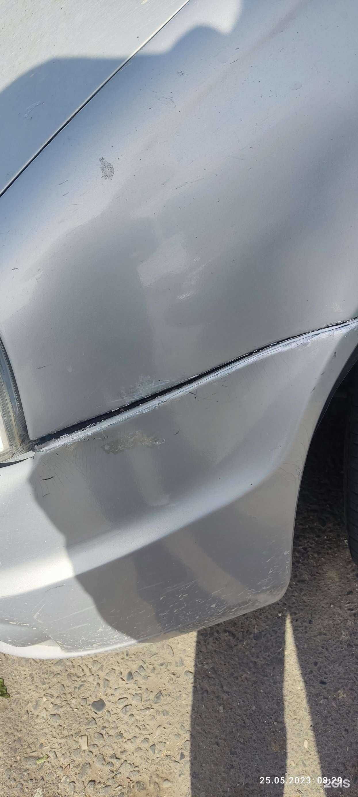 Отзывы на компанию Детейлинг-центр в Буйнакске c фото