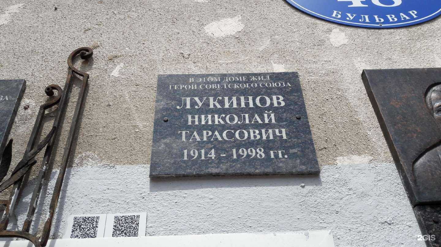 Отзывы на компанию Спортивная школа №4 в Белгороде c фото - фотография 2 из 2