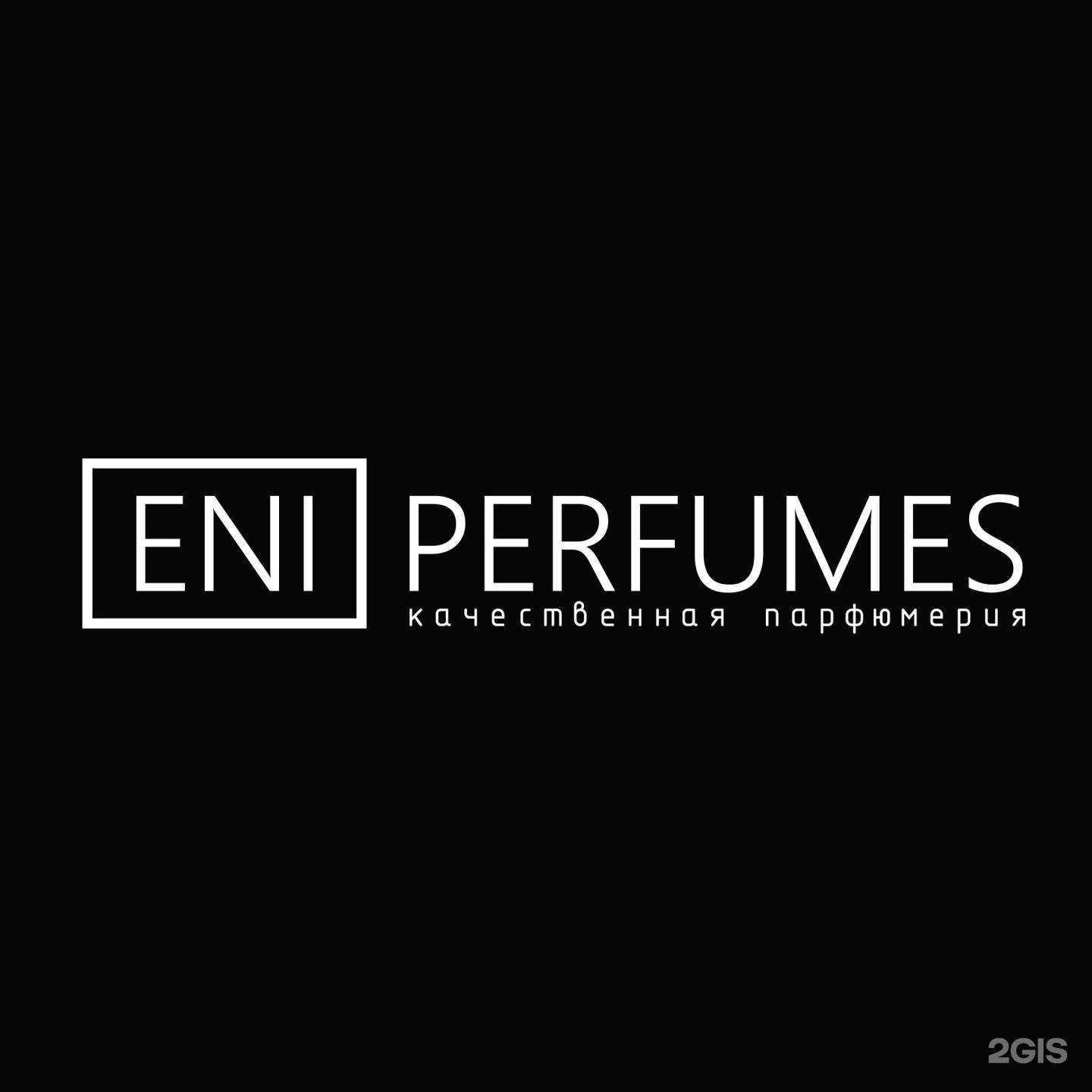 Отзывы на компанию EniPerfumes в г. Зеленогорск c фото