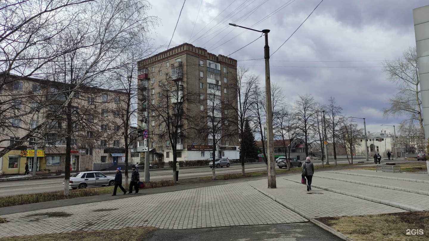 Отзывы на компанию Ломбард регион в Новокузнецке c фото - фотография 2 из 2