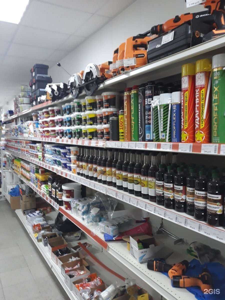 Отзывы на компанию Магазин стройматериалов в г. Пермь c фото