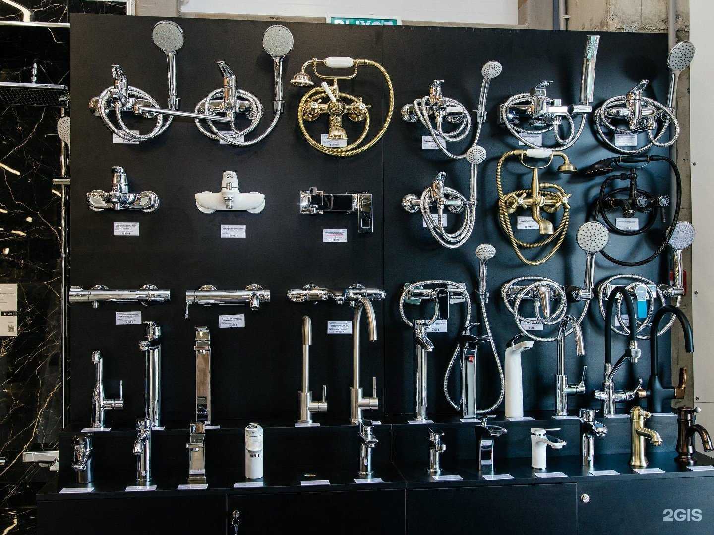 Отзывы на компанию Сантехника-Онлайн в Челябинске c фото