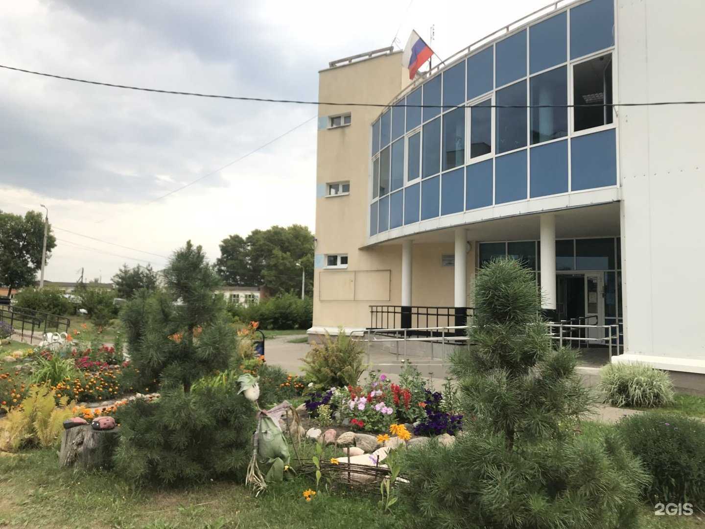 Отзывы на компанию Физкультурно-оздоровительный комплекс в г. Ярославль c фото