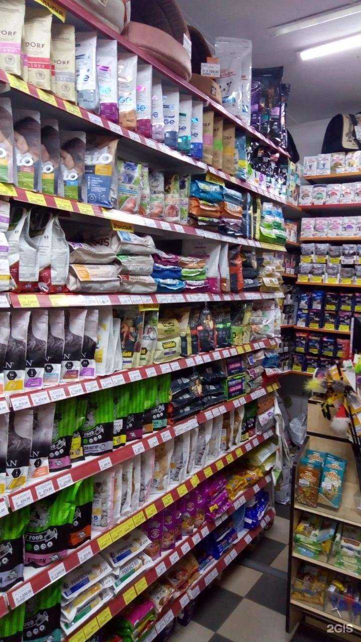 Отзывы на компанию Зоотигренок в г. Нижний Новгород c фото